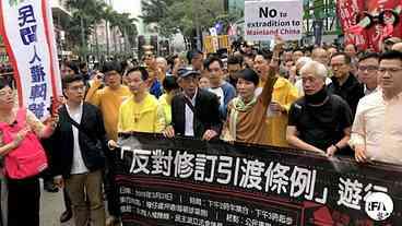 Manifestantes protestam em Hong Kong contra novas leis de extradição