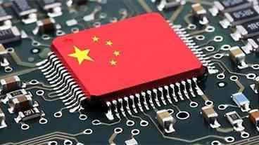 Como a China planeja liderar a indústria de chips de computador