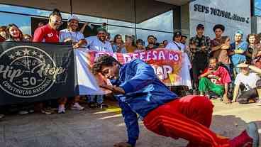 Decreto estabelece diretrizes para fomento da cultura hip-hop no país