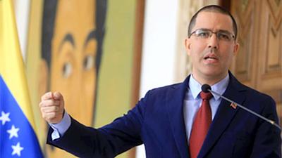 arreaza.jpg